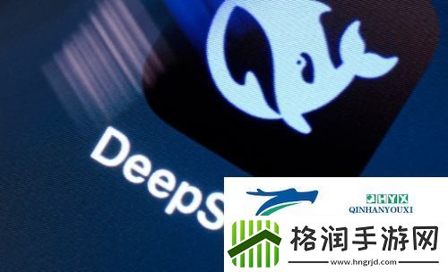 DeepSeek爆冷出局
