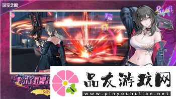 上古卷轴24颗宝石任务攻略图——全面解读任务细节与宝石位置分布