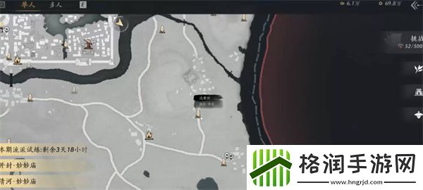 燕云十六声隐藏boss谢渊亭位置一览