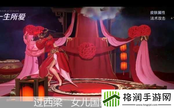 王者荣耀热门主播裴小锋揭秘