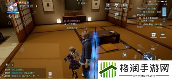 龙族幻想金色异闻小城故事攻略
