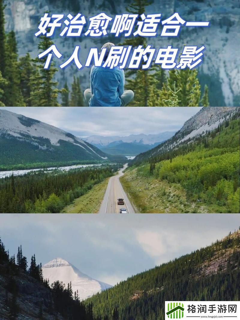 大地资源二中文在线影视免费观看