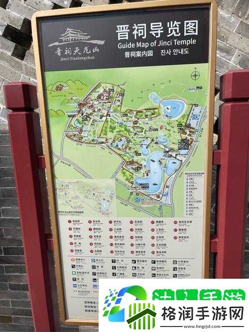 太公传承元始天尊