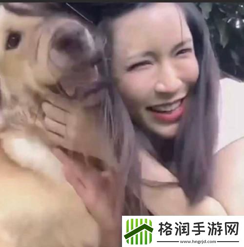 女人和金毛狗狗发生生产关系