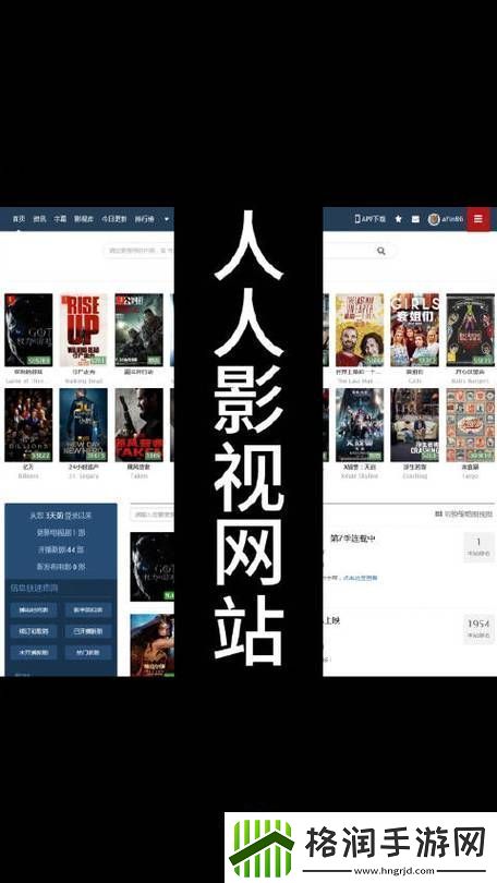 中文字幕免费高清电视剧站