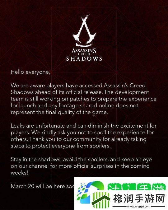 育碧回应刺客信条