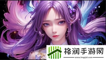 真实故事