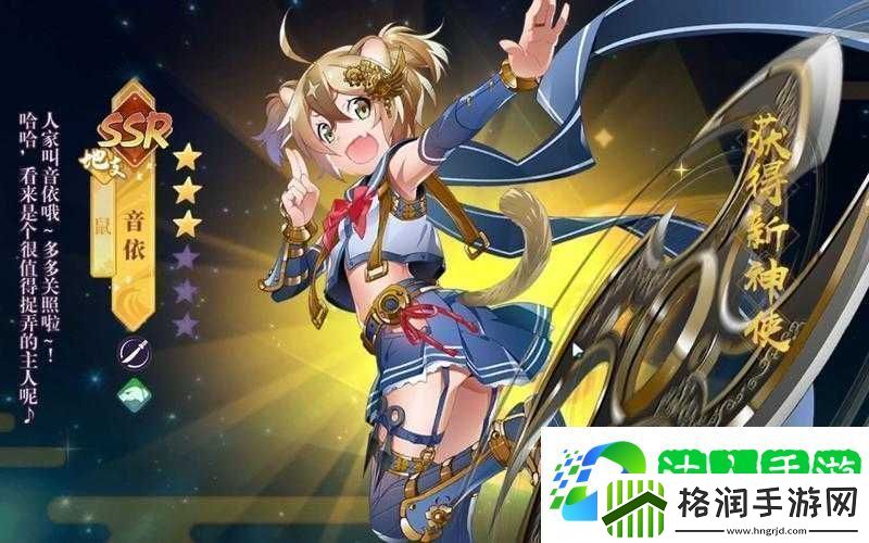 万灵启源青蛙神使雨津深度解析属性、天赋与技能全面介绍