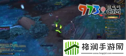 魔兽世界林鬼的游戏任务怎么做