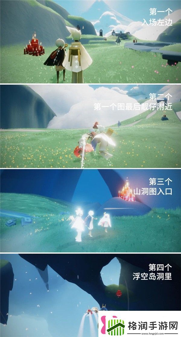 光遇9.9任务怎么做光遇9月9日季节蜡烛位置介绍