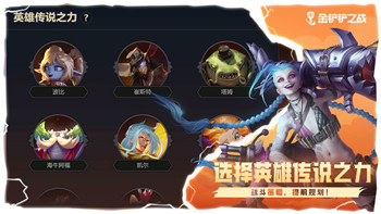 腐烂国度2巨霸版任务攻略