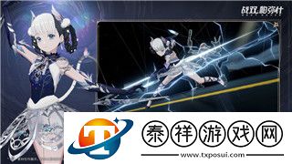 丧尸围城2绝密档案套装的样式揭秘