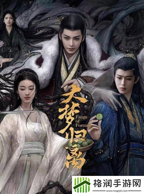 免费观看已满十八岁电视剧