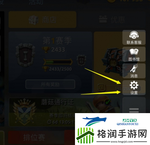 蘑菇战争2兑换码大全