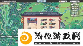 纸嫁衣3双人版游戏第六章攻略——深入探索新剧情与解谜要点技巧
