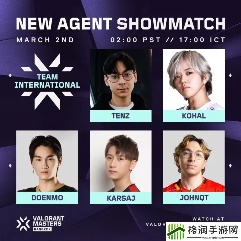 曼谷大师赛表演赛阵容公布