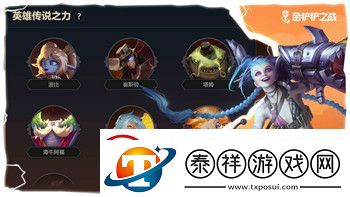 上古卷轴匕首怎么玩