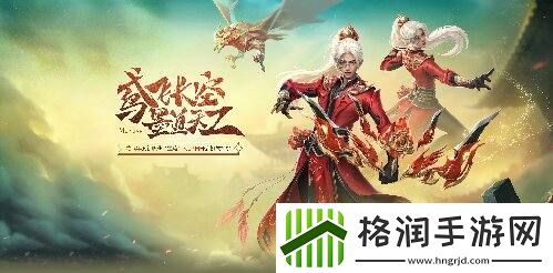 墨家机关造物统领江湖