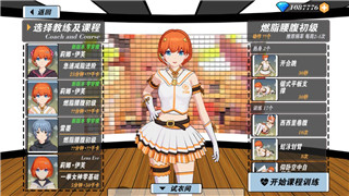 波斯王子王者之心无法创建配置文件解决方案与常见问题解析