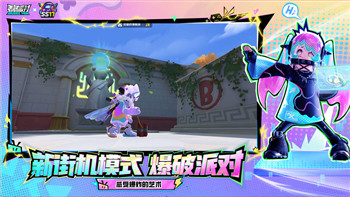重建家园弓箭手的样式与玩法