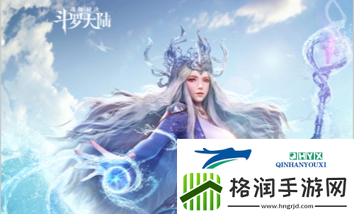 斗罗大陆魂师对决5月兑换码是什么