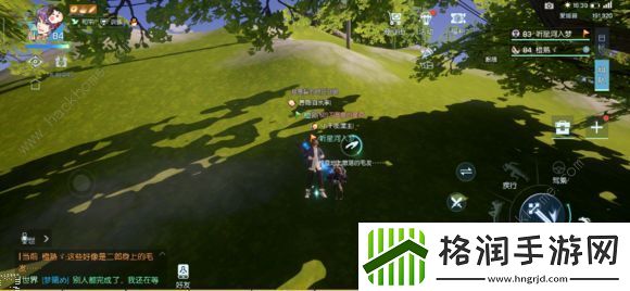 龙族幻想金色异闻小城故事攻略