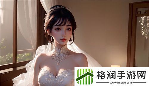 探索国产⭕⭕⭕拗女V888