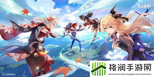 原神那维莱特什么时候上线