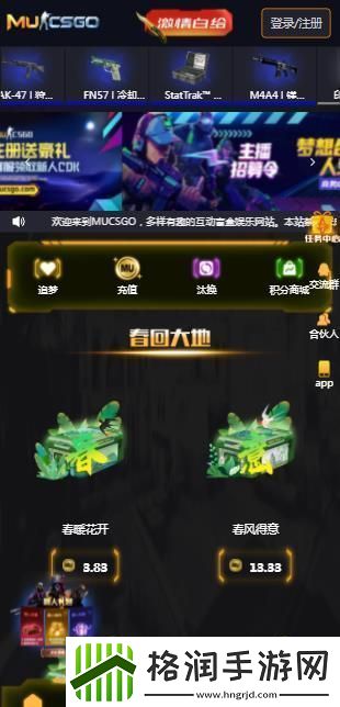 csgo起源2上线饰品会跌么