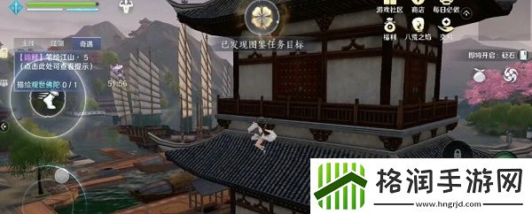 天刀手游描绘位置大全