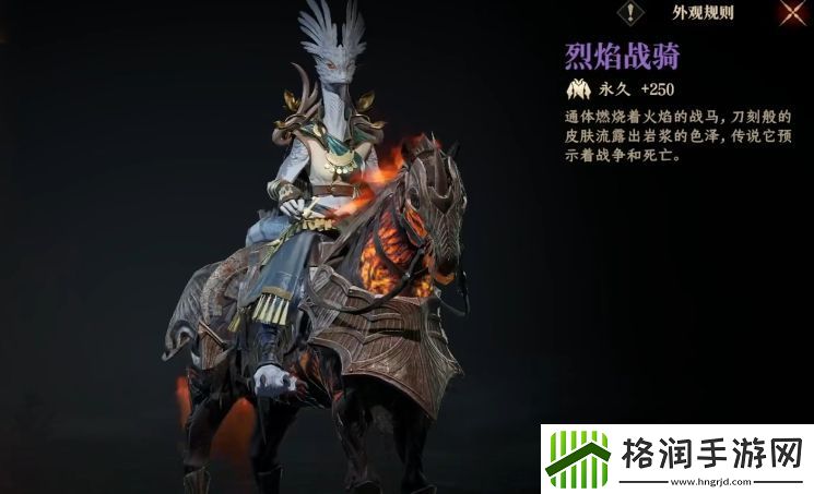龙息神寂职业选择攻略