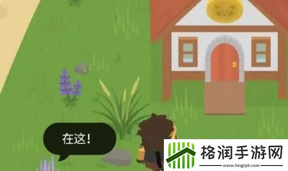 捣蛋大脚怪蘑菇都在哪收集