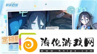 上古卷轴5丢失的物品任务解析与完成技巧