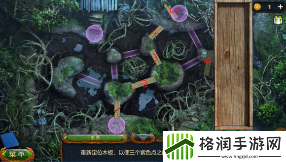 密室逃脱求生系列1极地冒险第四关攻略