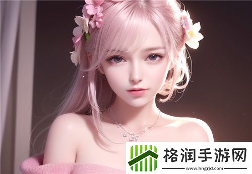 欧产日产国产VR如何选择适合自己的虚拟现实设备全新体验！