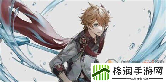 原神达达利亚突破材料需要哪些