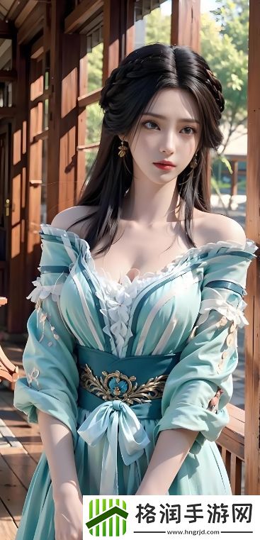 吃女生小花园的好处及其对身体健康的积极影响