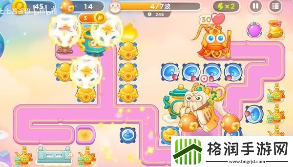 保卫萝卜4周赛11.2攻略