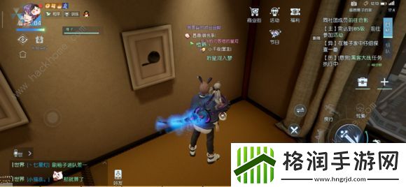 龙族幻想金色异闻小城故事攻略