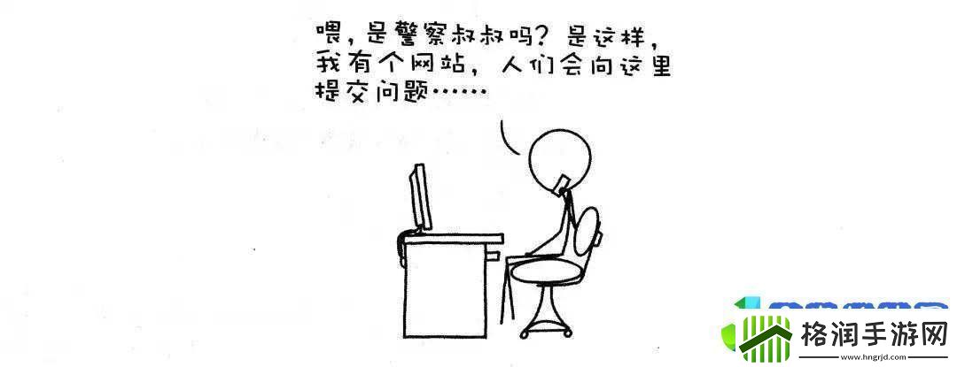 如何在24小时内成为成年人这是一个值得深思的问题