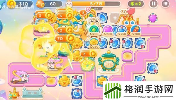 保卫萝卜4周赛11.2攻略