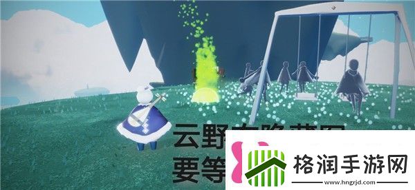 光遇9.9任务怎么做光遇9月9日季节蜡烛位置介绍