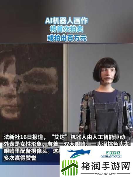 牙科手术新纪元