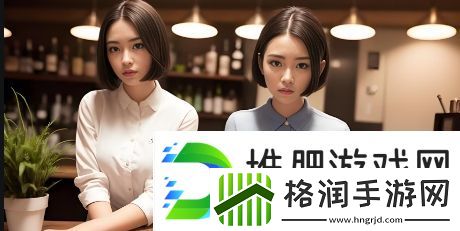办公室热潮秘书2