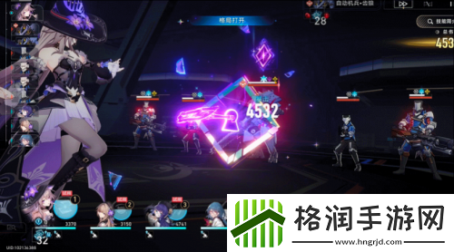 “魔法少女”堂堂登场