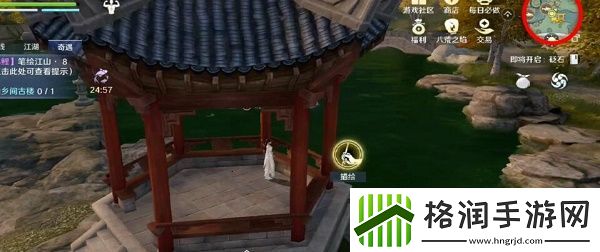 天刀手游描绘位置大全