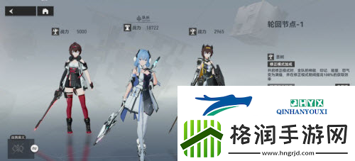 深空之眼战场啦啦队怎么达成