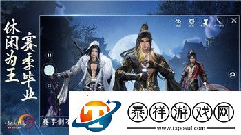 影子武士2怎么调中文设置成英文模式以及游戏语言切换的详细操作指南