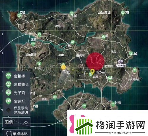 和平精英宝莲灯怎么用和平精英宝莲灯使用方法