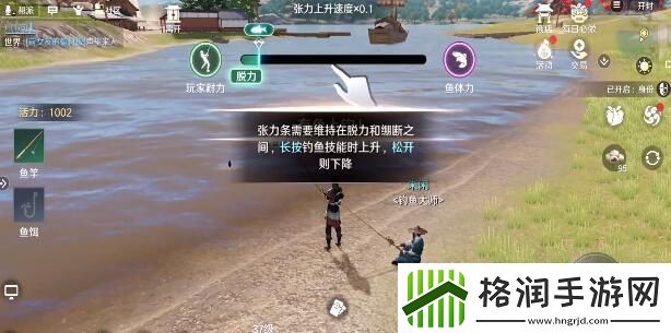 天涯明月刀手游钓鱼地点位置一览